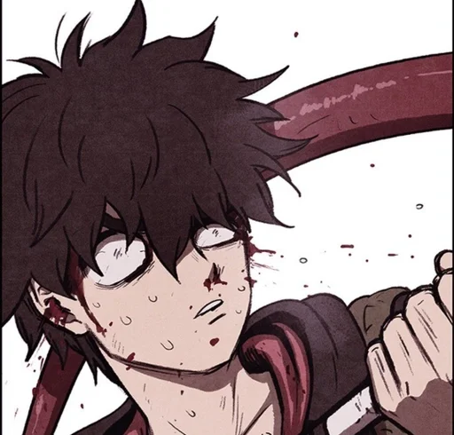 Стикер Sweet Home