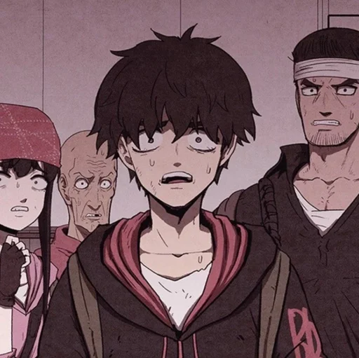 Стикер Sweet Home