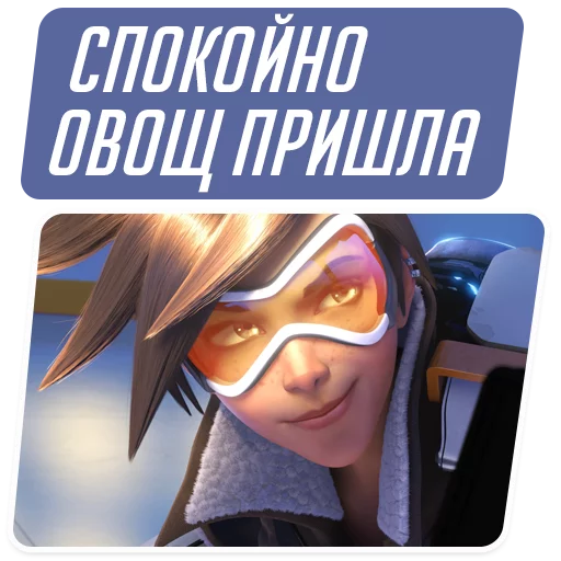 Стикер Overwatch Memes