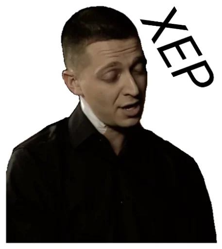 Стикер Oxxxymiron