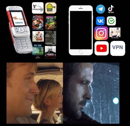 Стикер Резонанс