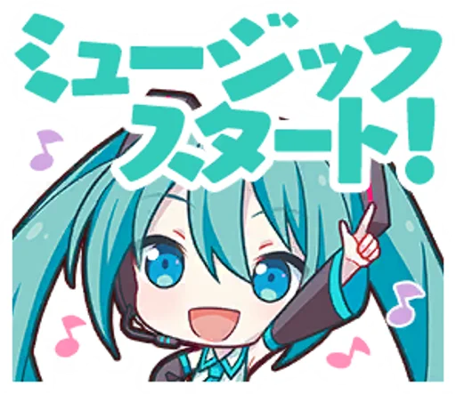 Стикер PROJECT SEKAI COLORFUL STAGE