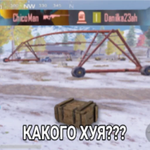 Стикер PUBG METRO ROYALE