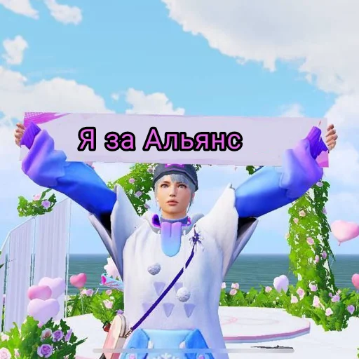 Стикер PersikHub