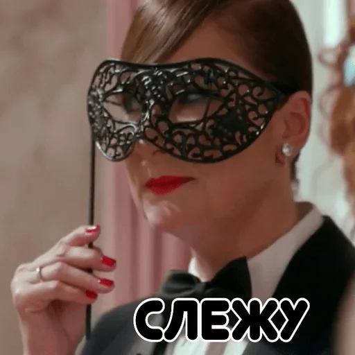 Стикер ПАЦАНКИ 5