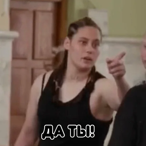 Стикер ПАЦАНКИ 5