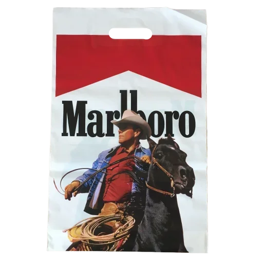 Стикер Пакет с Пакетами