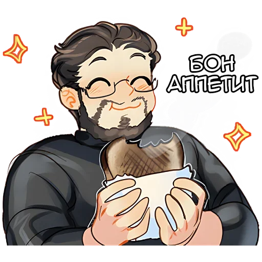 Стикер Пес и папаша