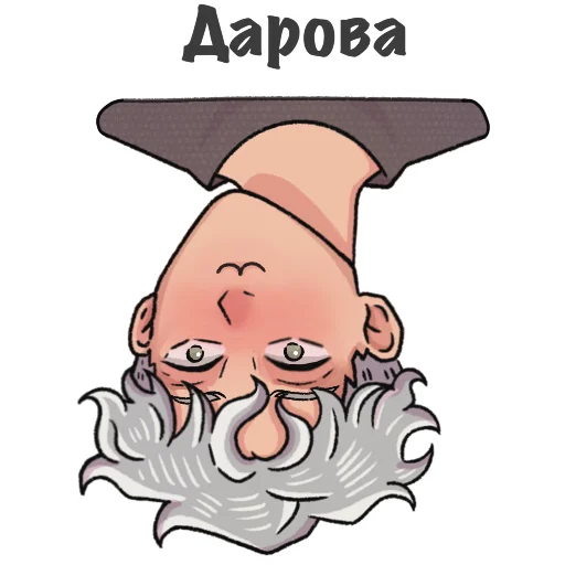 Стикер ParadeevichByMolunie