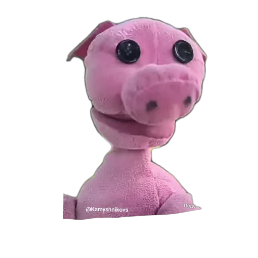 Стикер Парасик