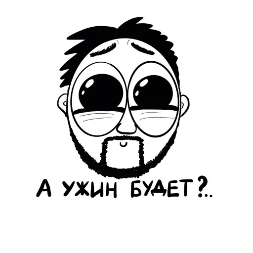 Стикер Parenting