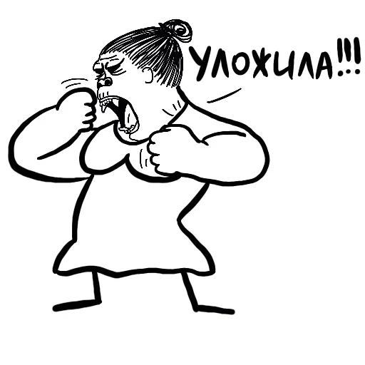 Стикер Parenting