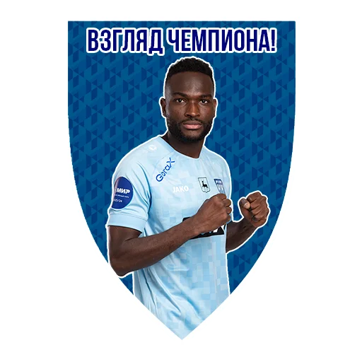 Стикер Pari NN 23/24