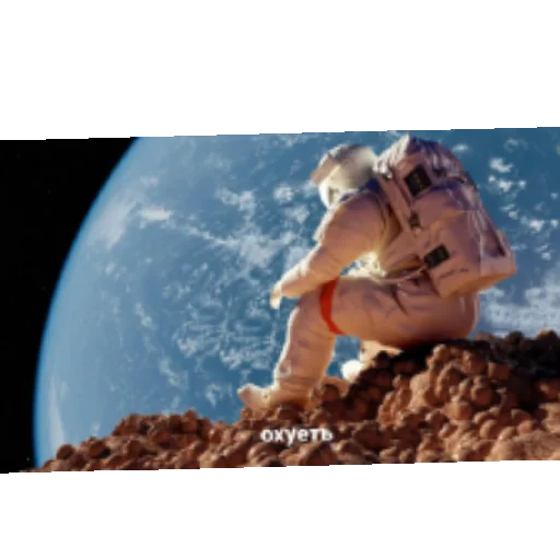 Стикер Создатель