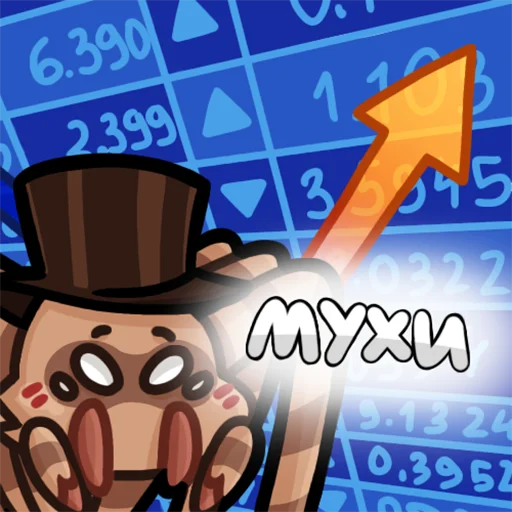 Стикер Павуки