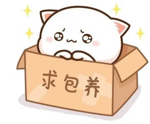 Стикер Peach and Goma