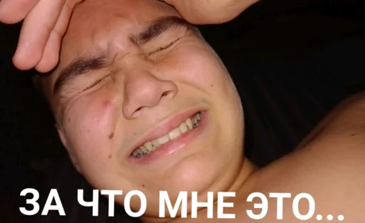 Стикер Золотой класс