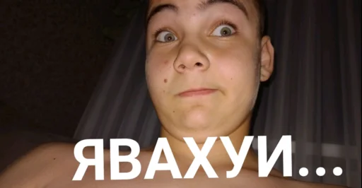 Стикер Золотой класс