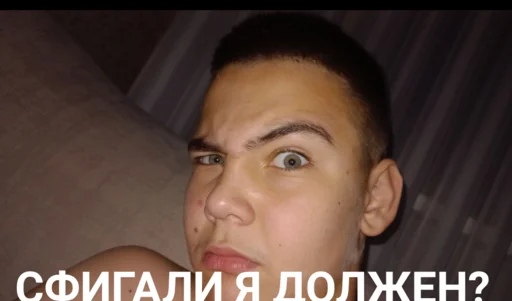 Стикер Золотой класс