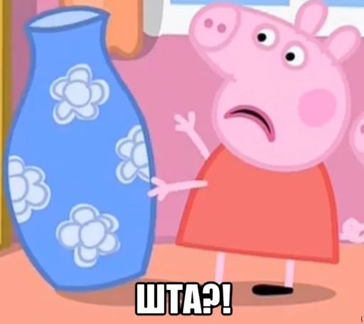 Стикер PeppaPig