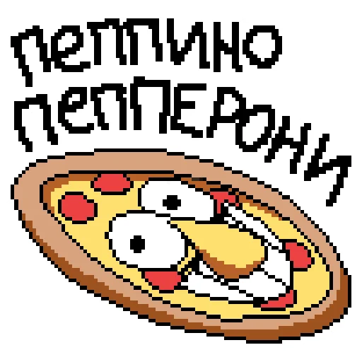 Стикер Пеппино Спагетти от рук