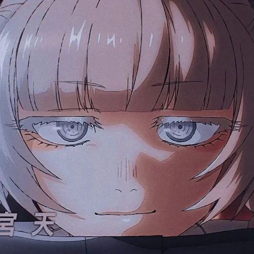 Стикер Nazuna Nanakusa