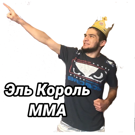 Стикер Пётр Олегович