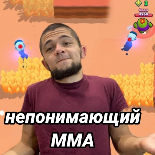 Стикер Пётр Олегович