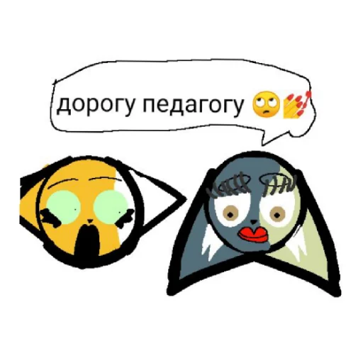 Стикер Pevakit