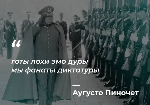 Стикер Philosophical Memes
