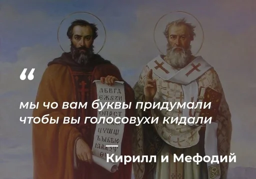 Стикер Philosophical Memes