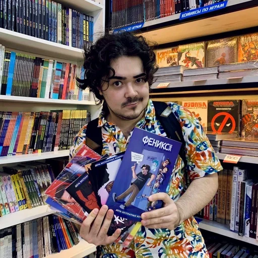 Стикер Студия Феникс