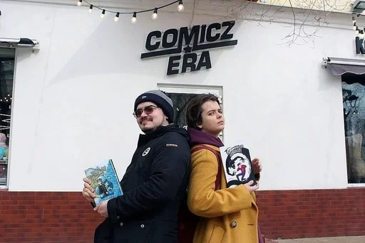 Стикер Студия Феникс