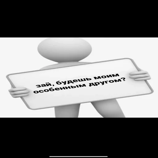 Стикер Пикчи