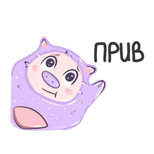 Стикер бусинка