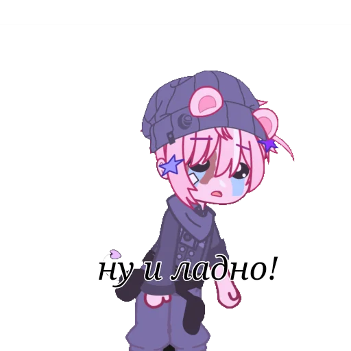 Стикер Piggy/stick