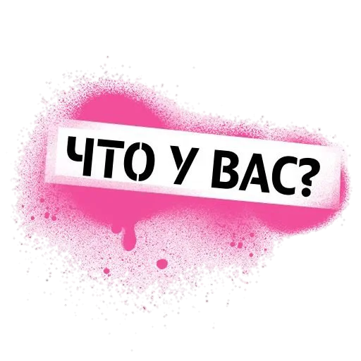 Стикер ПингвиТеле2