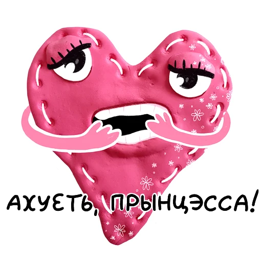 Стикер Plasti Love