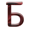 Эмодзи Font