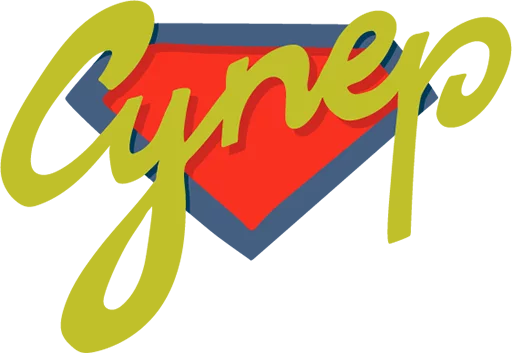 Стикер Polivanov.studio