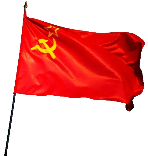 Стикер 9 Мая День Победы