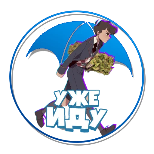 Стикер Umbrella