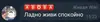 Стикер Pokemmo TMRU