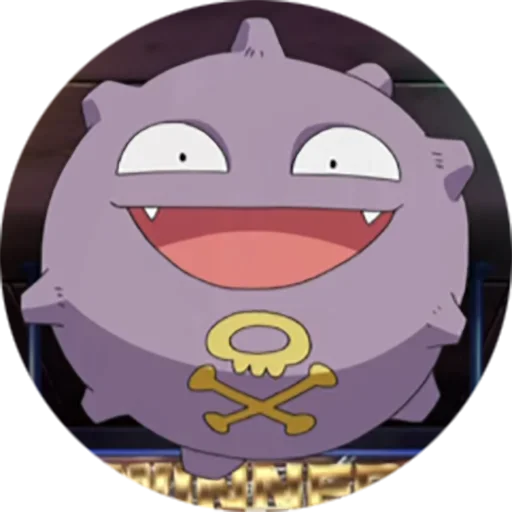 Стикер Pokemon Koffing