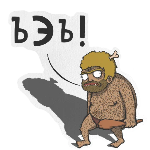 Стикер Pokurill