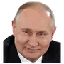 Эмодзи Главные политики