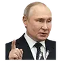Эмодзи Главные политики