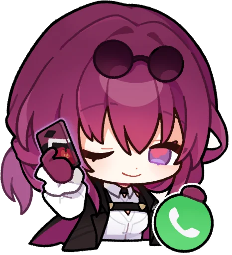 Стикер И бессмертие не вечно