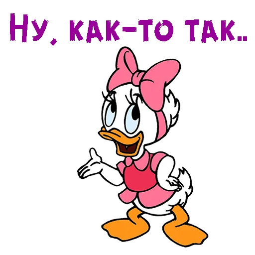 Стикер Поночка