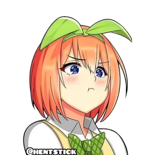 Стикер Pout Face 😡